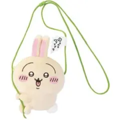 ちいかわ うさぎだらけくじ C賞　ぬいぐるみポシェット 蔦　うさぎ