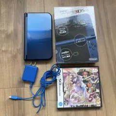 【美品・完品】Newニンテンドー3DS LL メタリックブルー　おまけ付き