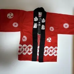赤い法被 小サイズ 祭り用