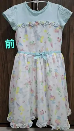再値下げしました❤️メゾピアノ フルーツシャーベット柄ワンピース 140㌢