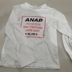 アナップキッズ　セット