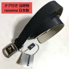 Item thumbnail for item 10db0078-6af4-4d56-9112-a59c93798feb