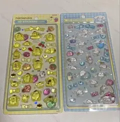 シール交換　サンリオ