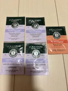 LOCCITANE ヘアケアサンプル5点セット