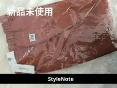 【StyleNote】Mサイズ テーパードパンツ くすみオレンジ