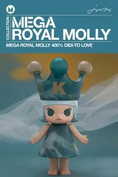 molly