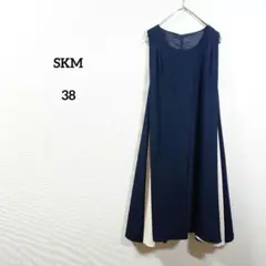 Item thumbnail for item 65339c68-6d39-485d-a630-0a51f41f67e3