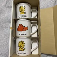 ⭕️お値下げ中　⭐️非売品⭐️ ディックブルーナマグカップ セット 大阪ガス