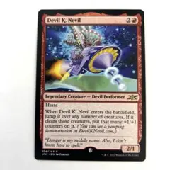 MTG Devil K. Nevil