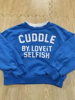 青いトレーナー　120