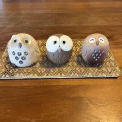 ☆信楽焼☆ フクロウの置物 3体セット