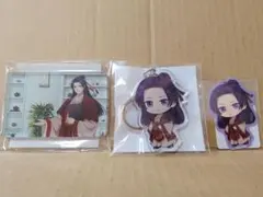 薬屋のひとりごと 調合茶房コラボカフェ【ブロック＋キーホルダー＋ステッカー】壬氏