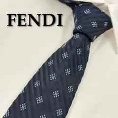 ✨️美品✨️ FENDI フェンディ ネクタイ ハイブランド ネイビー ズッカ柄