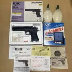 KHC デザートイーグル エアコッキングガン　スライドストップ搭載　DE44 2026年最新】KHC デザートイーグルの人気アイテム - メルカリ