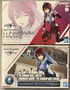 ルナマリア・ホーク Figure-rise Standard ガンダムベース