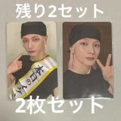 ボネクド ソンホ HOME DELUXE weverse ラキドロ トレカ