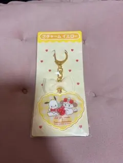 miiko くじ イエロー