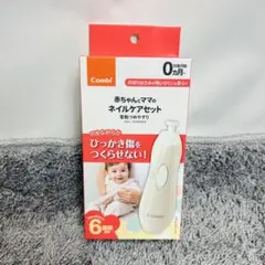 Item thumbnail for item 5397944a-9d81-4d46-9131-a36046b8dbbf