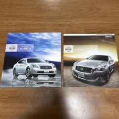 2026年最新】日産 種類：中古カタログ 車 カタログ・マニュアルの人気