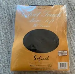 Item thumbnail for item 45c2eae5-c287-423f-86f3-2e3d472e73b6