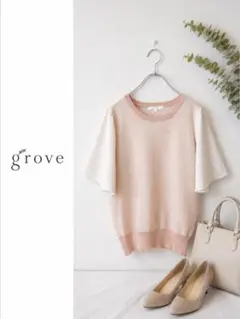 grove 千鳥柄 ドッキングニット M ピンクベージュ フレアスリーブグローブのサムネイル