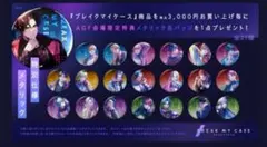 2026年最新】AGF ブレマイの人気アイテム - メルカリ