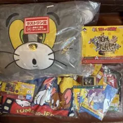 一番くじ 85th トムとジェリー ラストワン賞 A賞 B賞 E賞 下位賞