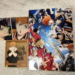 ハイキュー グッズ まとめ売り