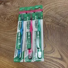 GUM 歯ブラシ #191 3本セットのサムネイル