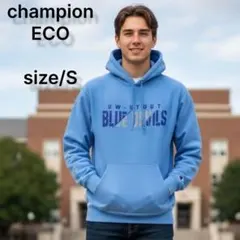 チャンピオン champion スウェットパーカー Sサイズ 古着 ECO 青