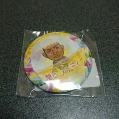 居酒屋えぐざいるガチャ