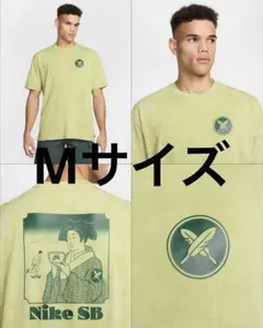 ゼロ様専用MMA x 3ITSUKA Racing Sleeve-less M - メルカリ