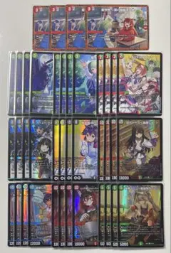 け*と様 ∞龍ゲンムエンペラー 、パーフェクトアルカディア、龍仙ロマネスク　神ア け*と様 ∞龍ゲンムエンペラー 、パーフェクトアルカディア、龍仙