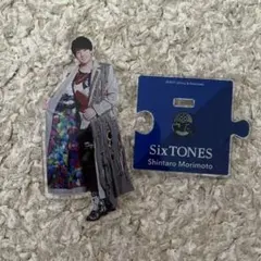 Item thumbnail for item 6ef801b2-fb32-4404-b069-f8f505640578