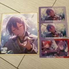 ＊夜空＊様 リクエスト 3点 まとめ商品