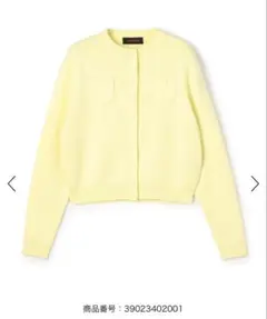 THE TOÉ Baker Cardigan イエロー 黄色 カーディガン S - メルカリ