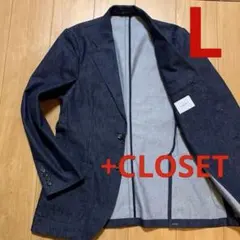 2025年最新】クロスクローゼット リアクティブデニムの人気