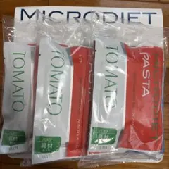 マイクロダイエット　パスタトマト　新品未開封　3食セットのサムネイル