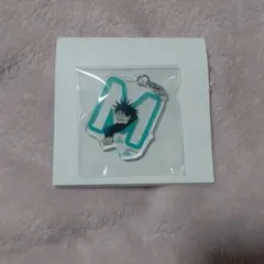 呪術廻戦展 ゆらっとフィギュアコレクション 伏黒恵