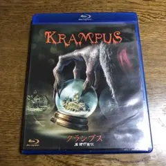 ☆あぶりるモンカフェ店☆★発売中で検索★様 リクエスト 2点 まとめ商品