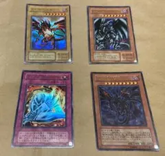 ** 遊戯王  真紅眼・メタル化魔法反射装甲 等4枚セット【ウルトラ】**