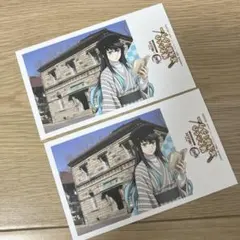 2026年最新】鬼滅の刃明治村の人気アイテム - メルカリ