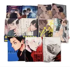 商業BL】まとめ売り バラ売り可 - メルカリ
