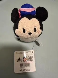 Item thumbnail for item bac35e5a-b1f4-4219-8a88-c7953ac51ba8