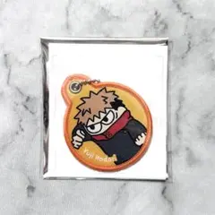 呪術廻戦 ジロリ トレーディング ワッペンキーホルダー 虎杖悠仁