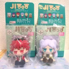 葬送のフリーレン JITOTラバーフィギュア 2体セット