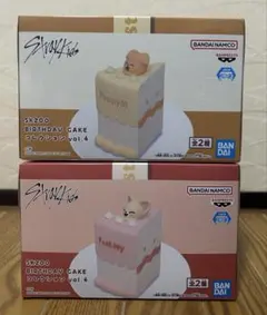 新品未使用 SKZOO BIRTHDAY CAKE コレクション vol.4 - メルカリ