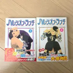 Item thumbnail for item faea5740-49b0-4cfd-a60e-496b088d4484