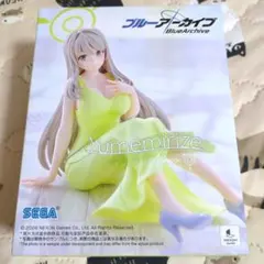 ブルーアーカイブ ノノミ Yumerinize フィギュア