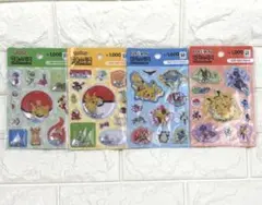 【新品】韓国限定 ポケモン キラキラシール　ウォーターシール 4枚セット